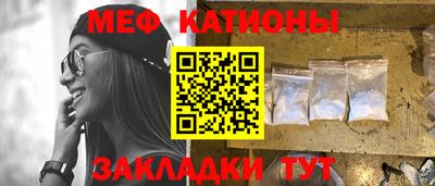 гашишное масло Азнакаево