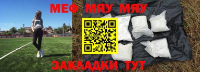 героин Абакан