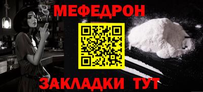 героин Абакан