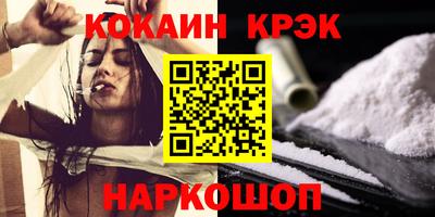 гашишное масло Азнакаево