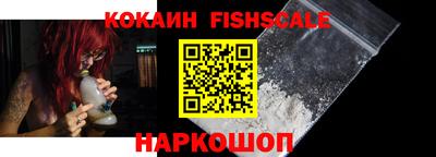 гашишное масло Азнакаево