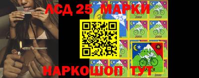 гашишное масло Азнакаево