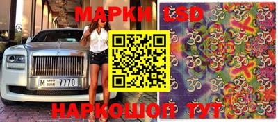 героин Абакан