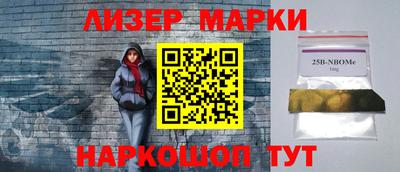 героин Абакан