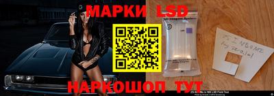 MDMA Абинск