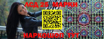 гашишное масло Азнакаево