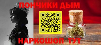 MDMA Абинск