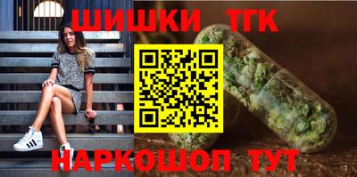 героин Абакан