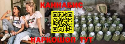 героин Абакан