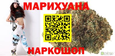героин Абакан
