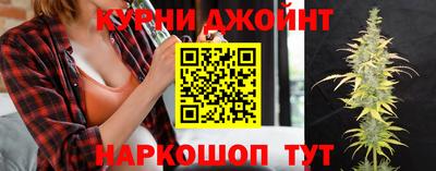 MDMA Абинск