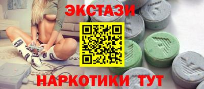 гашишное масло Азнакаево