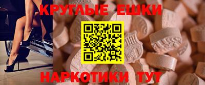 гашишное масло Азнакаево