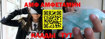 героин Абакан