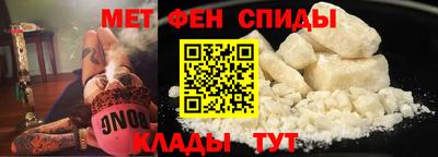 гашишное масло Азнакаево