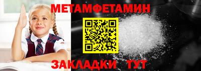 героин Абакан