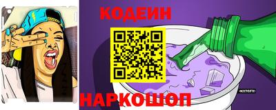 гашишное масло Азнакаево