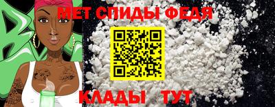 гашишное масло Азнакаево