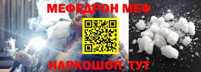 героин Абакан