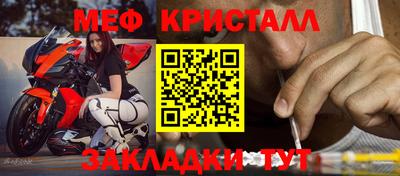 гашишное масло Азнакаево
