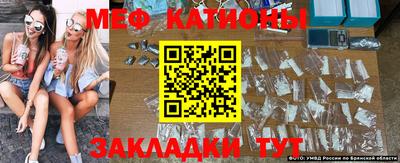 героин Абакан