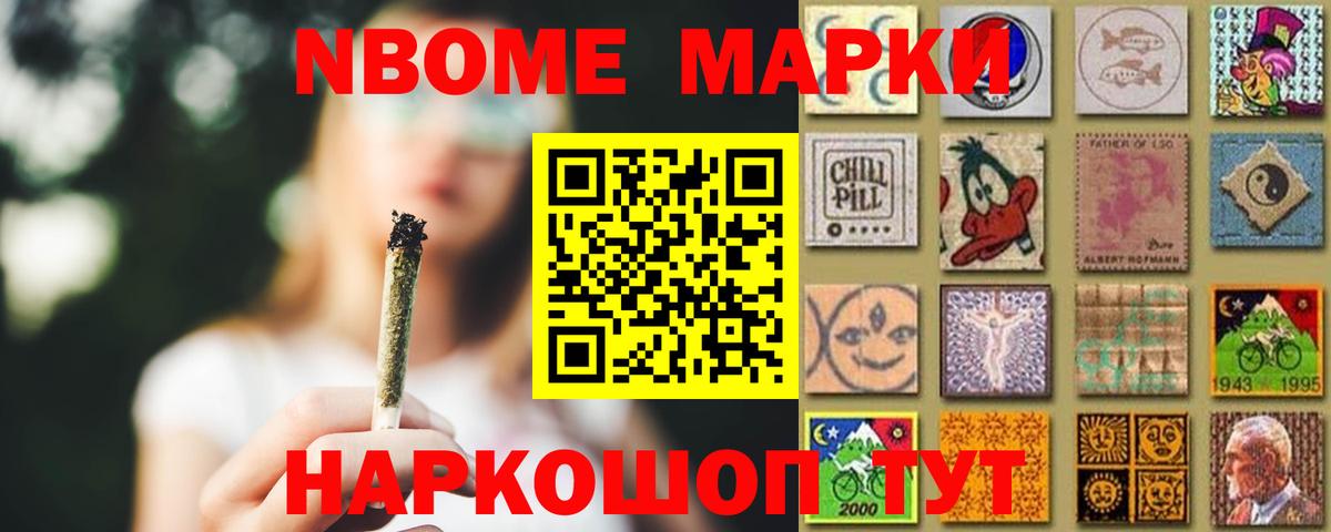 Россия  ЛСД экстази ecstasy  Вход с VPN 