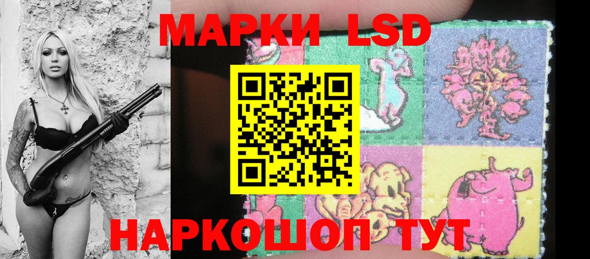 Цена  ГАШИШ  Конопля  Россия  ГАШИШ  МЕФ  Вход с VPN  МЕФ   Кокаин 